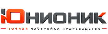 ЮнионикРу — поставка, установка и настройка станков в Серове 2026
